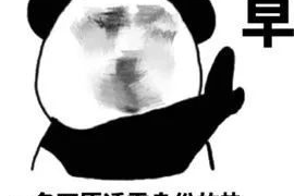 永安企业清欠服务